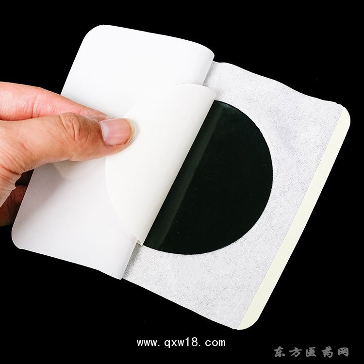 oem貼牌代加工醫(yī)院藥店診所 黑膏藥理療貼