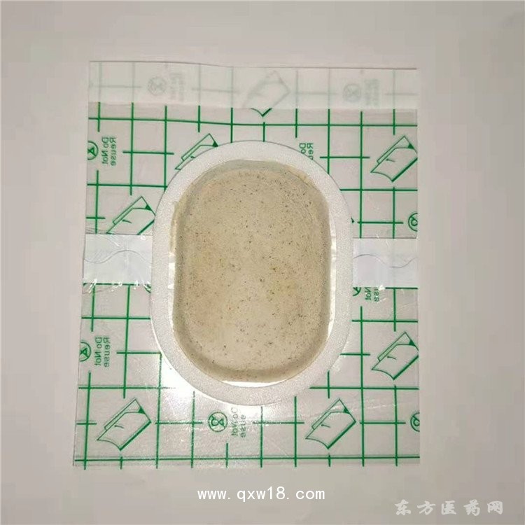 沙蒿子透皮貼代理 沙蒿子透皮貼 透皮貼廠家 透皮貼