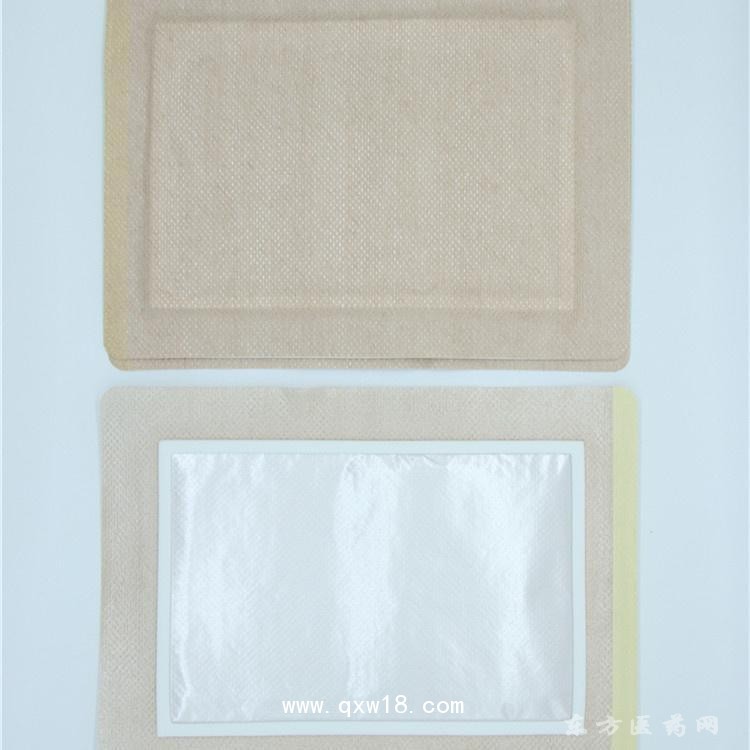 空白空位貼 穴位貼規(guī)格齊全直供醫(yī)院藥店診所貼牌代加工