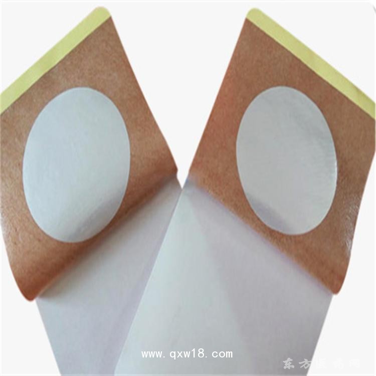 黑膏貼 理療貼提供資質(zhì)oem貼牌代加工藥店診所直供醫(yī)院