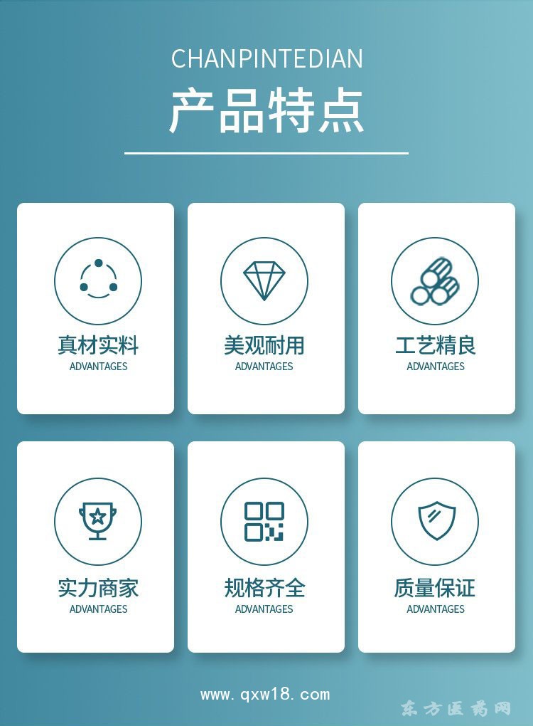 巴布貼 磁療巴別代加工定制oem貼牌直供醫(yī)院藥店診所規(guī)格齊全