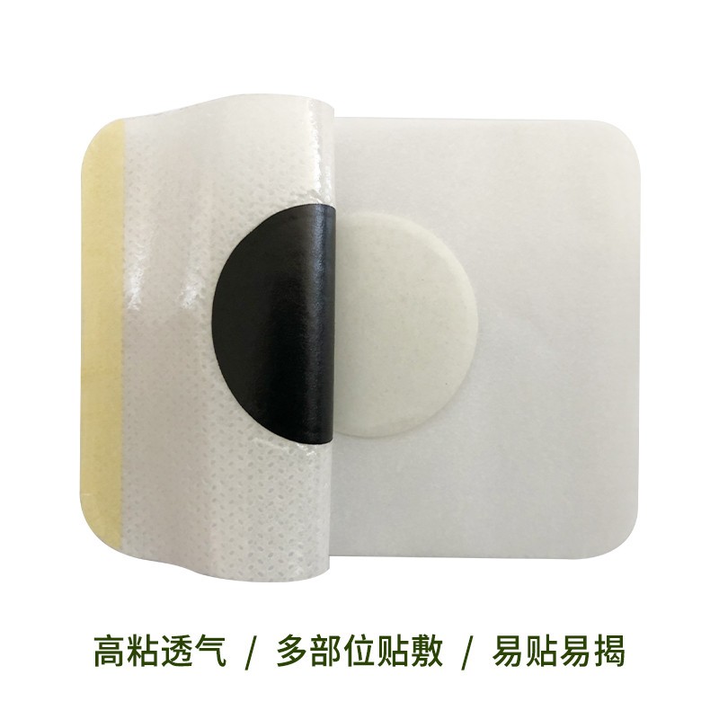 無紡布三伏貼 穴位貼定制代加工醫(yī)院直供oem貼牌診所藥店