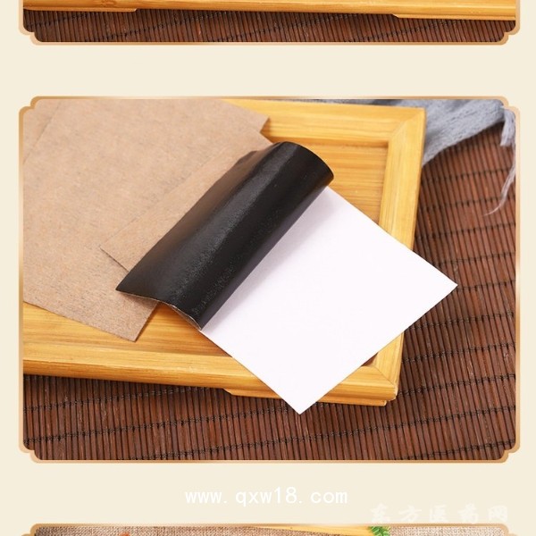 巴布貼 磁療巴布貼醫(yī)院OEM貼牌代加工藥店診所定制