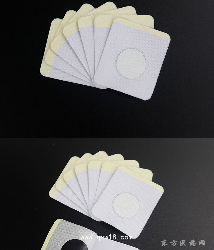 三伏貼 三九貼 穴位貼醫(yī)院貼牌oem代加工藥店診所定制