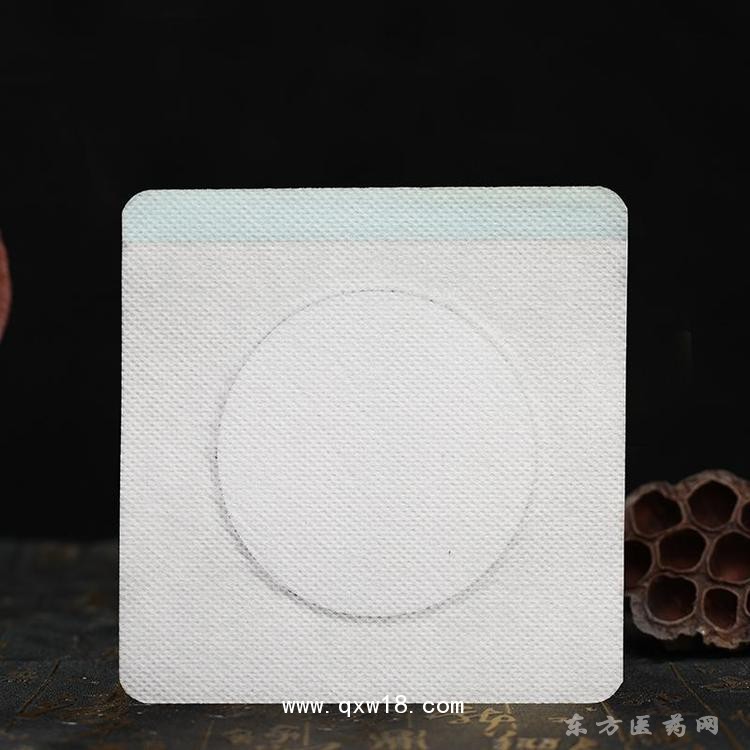 黑膏貼穴位貼頸肩腰腿痛貼oem貼牌代加工醫(yī)院藥店診所定制