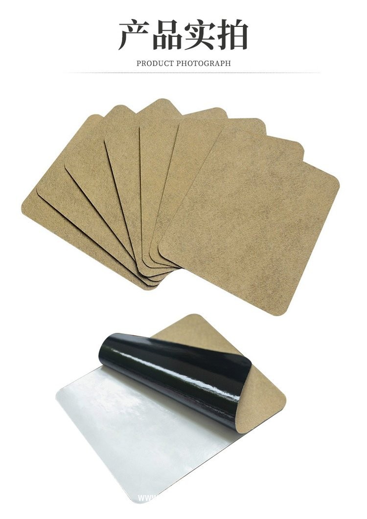 定制巴布貼 巴布貼貼牌定制oem貼牌代加工醫(yī)院藥店診所