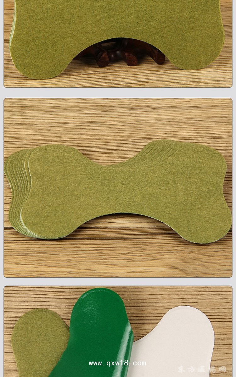 艾草腰椎貼理療貼醫(yī)院oem貼牌定制代加工藥店診所規(guī)格齊全