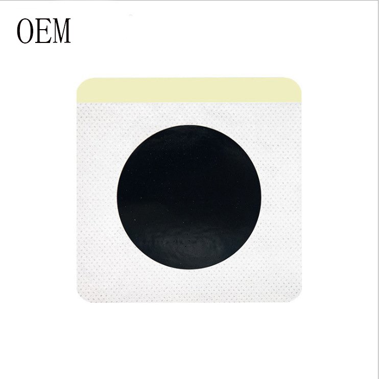 前列腺貼 理療貼oem貼牌代加工醫(yī)院藥店診所定制提供資質(zhì)