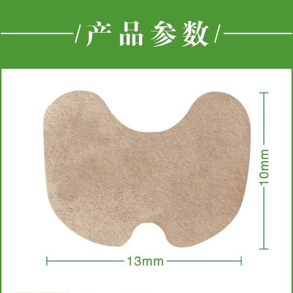 艾草生姜膝蓋貼 理療貼oem貼牌代加工醫(yī)院藥店診所定制