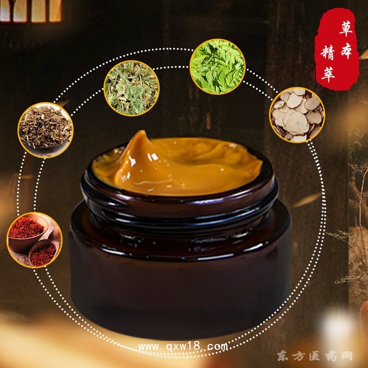 頸肩腰腿痛膏 oem貼牌代加工醫(yī)院藥店定制診所證件齊全