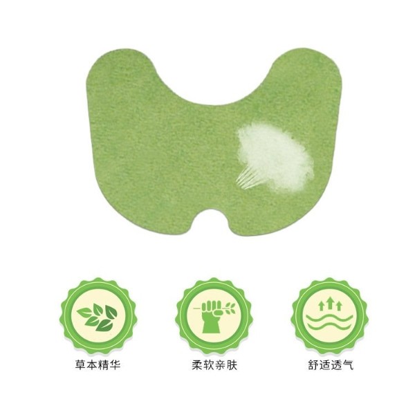 膝蓋貼 理療貼oem貼牌醫(yī)院藥店診所定制廠家直銷(xiāo)