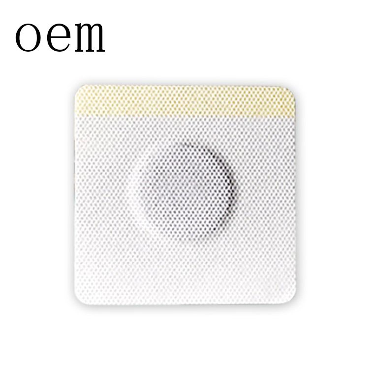 三伏貼 穴位貼貼牌定制醫(yī)院藥店診所代加工源頭廠家