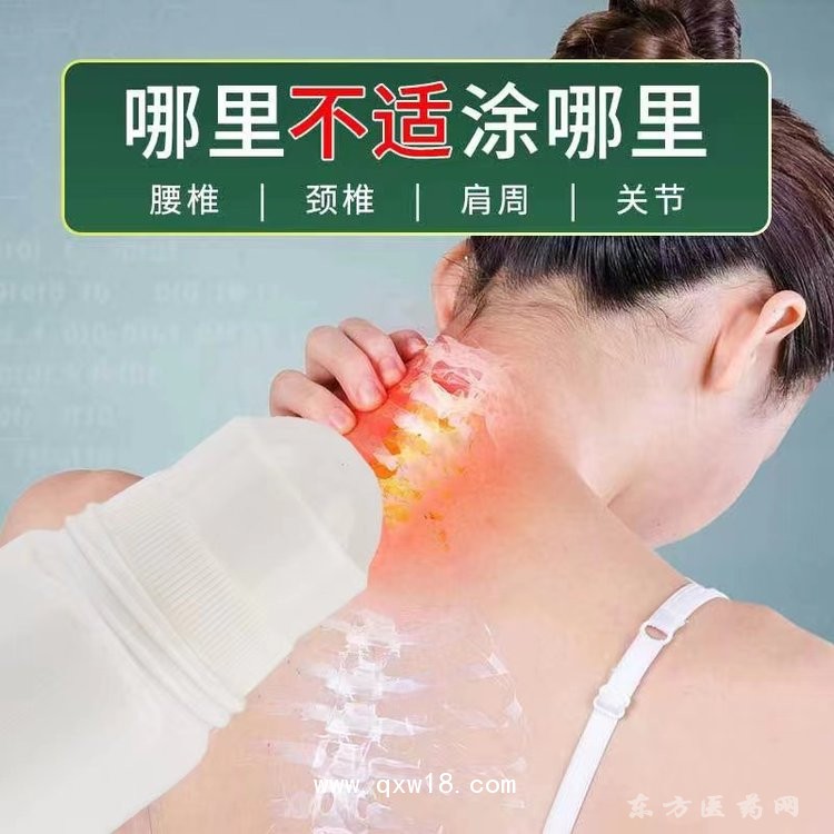 艾灸液 源頭廠家導(dǎo)光凝膠oem貼牌定制醫(yī)院藥店診所定制