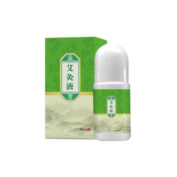 艾灸液 源頭廠家導(dǎo)光凝膠oem貼牌定制醫(yī)院藥店診所定制