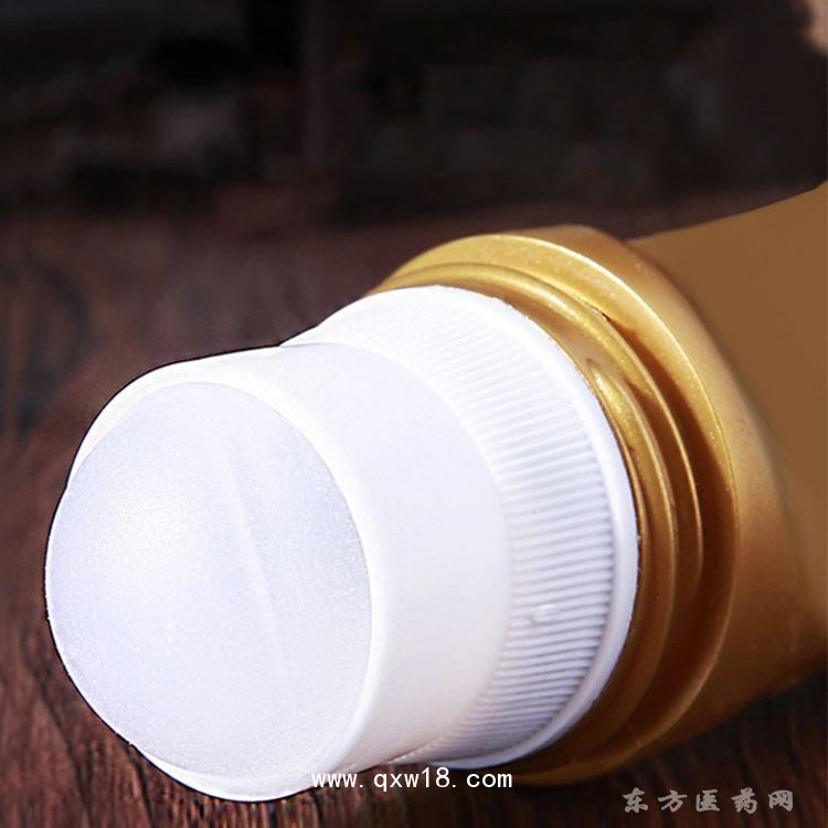 草本艾灸液 導(dǎo)光凝膠代工生產(chǎn) oem貼牌定制醫(yī)院藥店診所