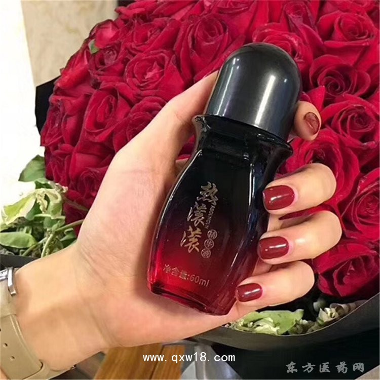 艾灸液 無煙艾灸頸肩腰腿oem貼牌代加醫(yī)院藥店診所