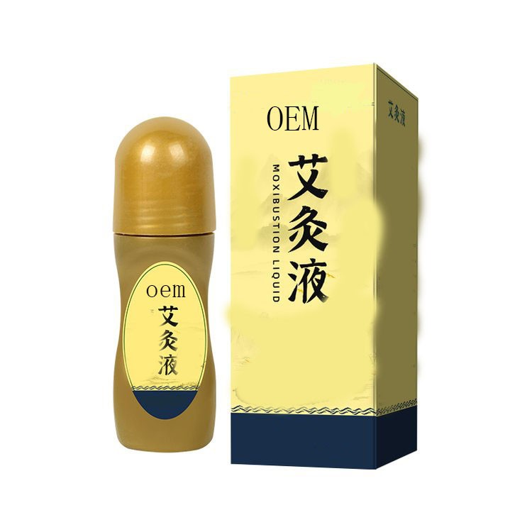 艾灸液 導(dǎo)光凝膠醫(yī)院藥店診所oem貼牌定制代加工
