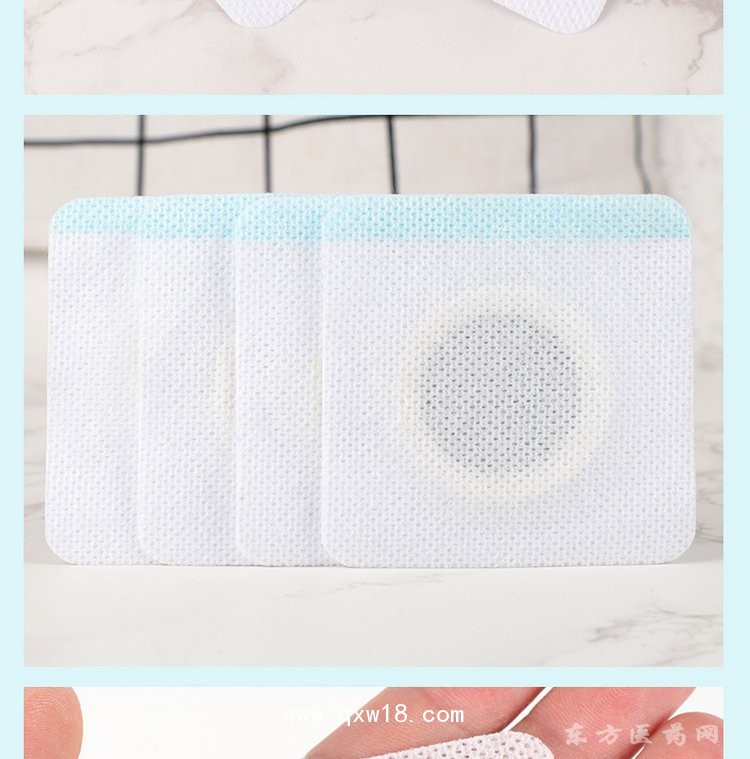 艾草三伏貼穴位貼空貼定制加工直供醫(yī)院藥店診所oem貼牌代加工