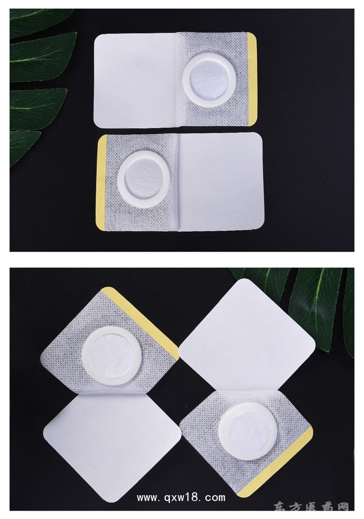 多用途空白貼 穴位貼規(guī)格齊全oem貼牌定制代加工直供醫(yī)院藥店
