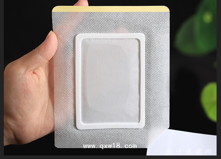 無(wú)紡布方形貼 穴位貼貼牌定制代加工oem醫(yī)院藥店診所定制