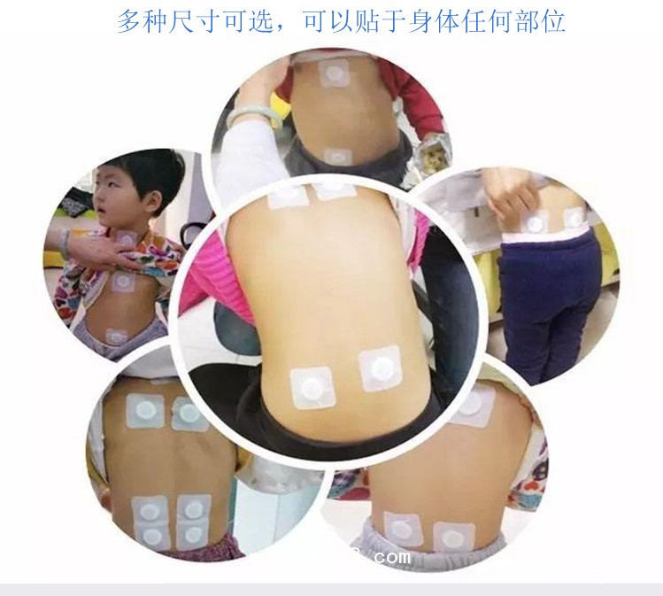 三伏貼黑膏藥 防滲圈防滲膜穴位貼貼牌定制oem代加工生產(chǎn)