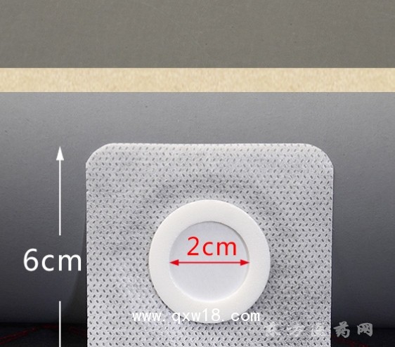 無(wú)紡布透氣膠貼 穴位貼肚臍貼三伏貼oem貼牌定制直供醫(yī)院藥店