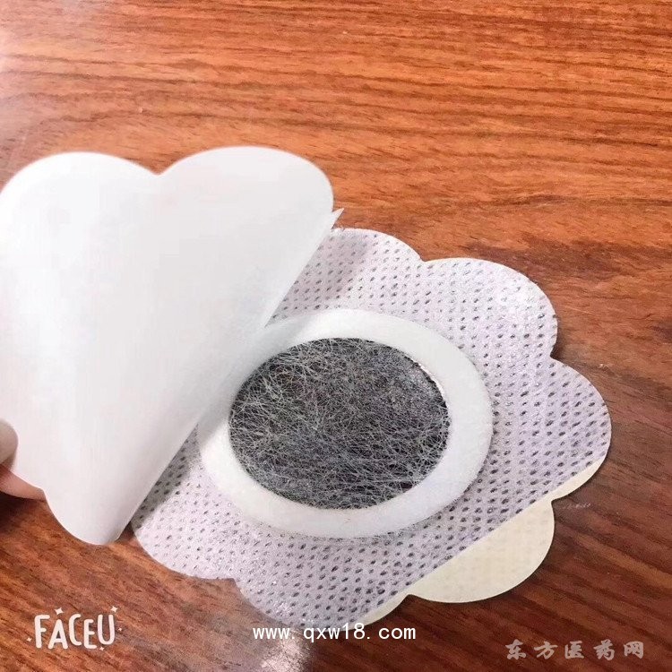 兒童穴位貼 穴位壓力刺激貼oem貼牌代加工直供醫(yī)院藥店診所