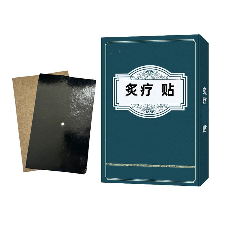 灸熱貼 巴布貼直供醫(yī)院藥店診所oem貼牌代加工廠家