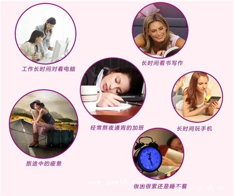 眼貼 直供醫(yī)院藥店定制診所代加工oem貼牌廠家現(xiàn)貨