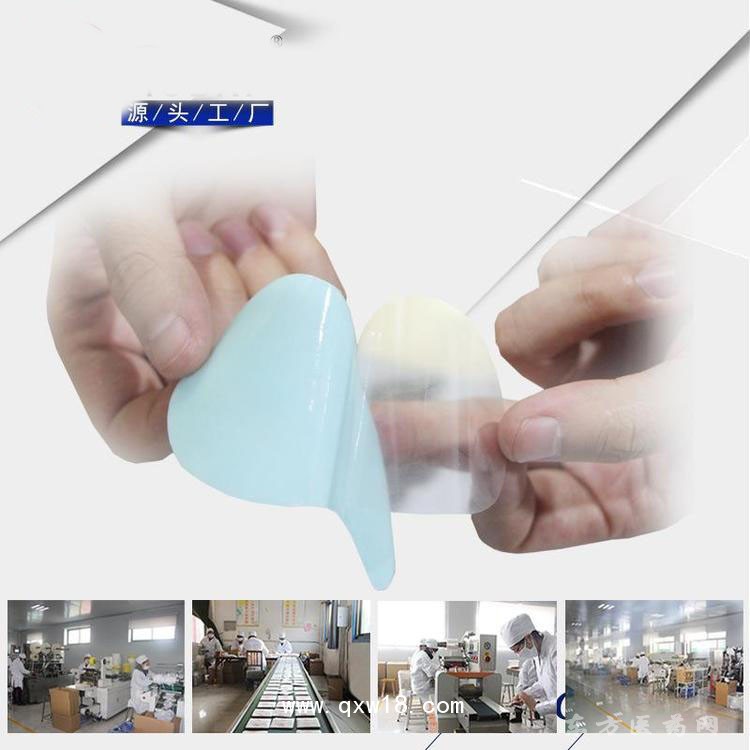 眼貼 熱敷貼直供醫(yī)院藥店定制診所廠家現(xiàn)貨oem貼牌