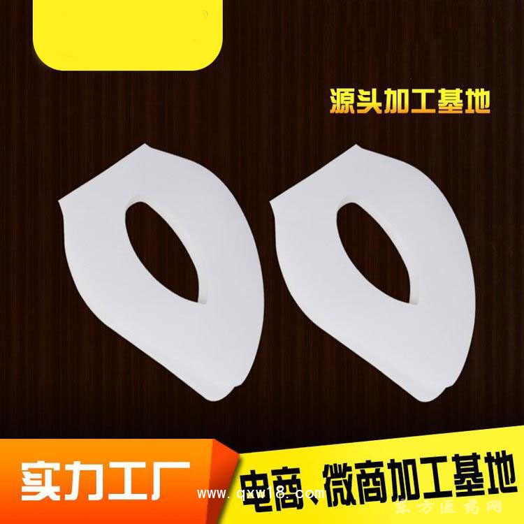 眼貼 熱敷貼直供醫(yī)院藥店定制診所廠家現(xiàn)貨oem貼牌