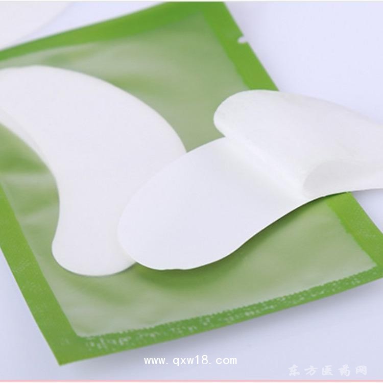 膠原蛋白眼貼眼貼oem貼牌定制代加工醫(yī)院藥店診所廠家代工