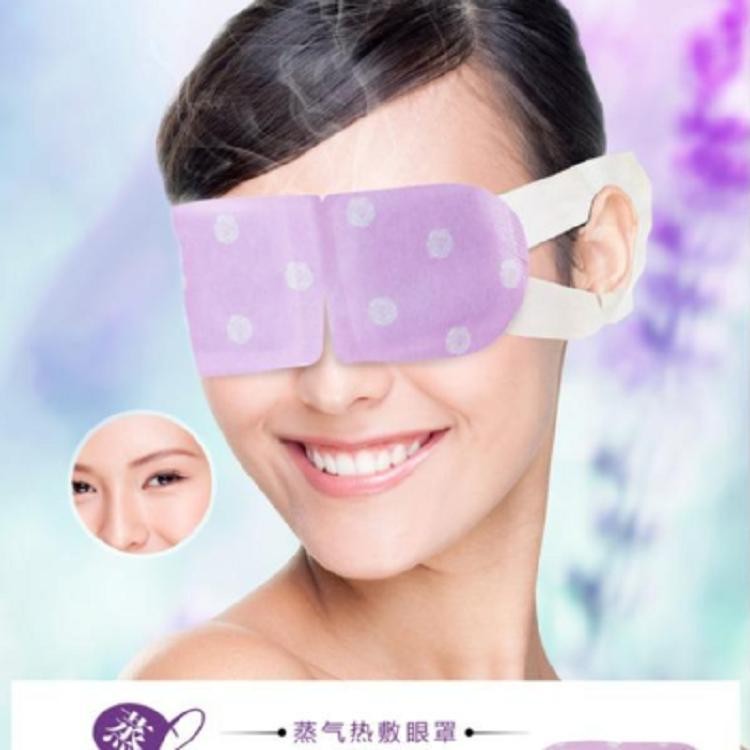 蒸汽眼罩 熱敷貼醫(yī)院定制oem貼牌代加工醫(yī)院養(yǎng)生館理療店