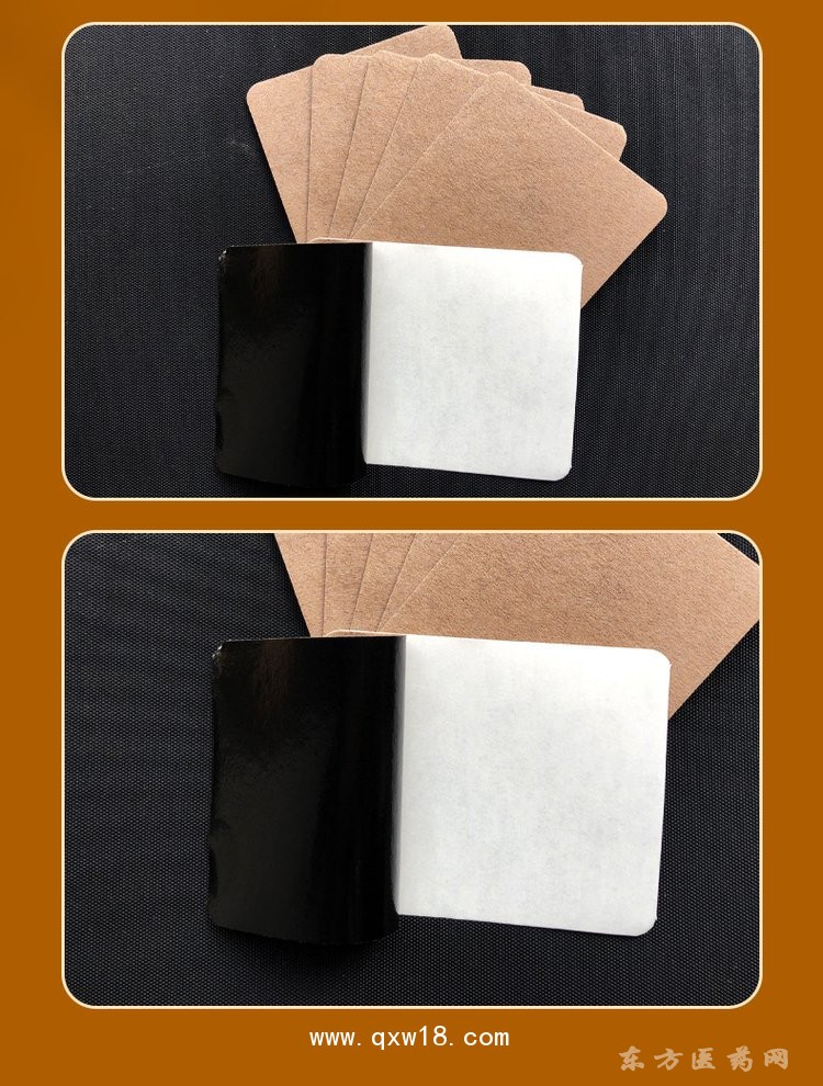 頸肩腰腿貼 oem貼牌定制代加工醫(yī)院藥店診所來樣定制