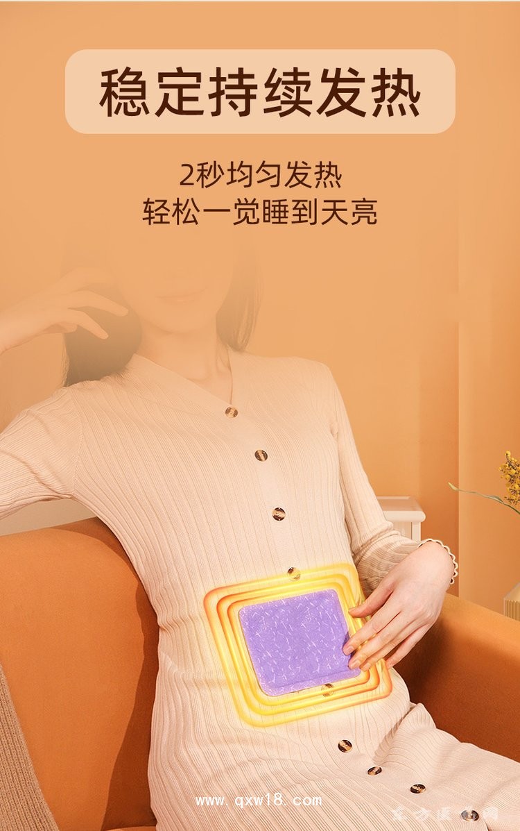 草本熱敷暖貼 暖宮貼熱灸貼醫(yī)院藥店診所oem貼牌定制代工