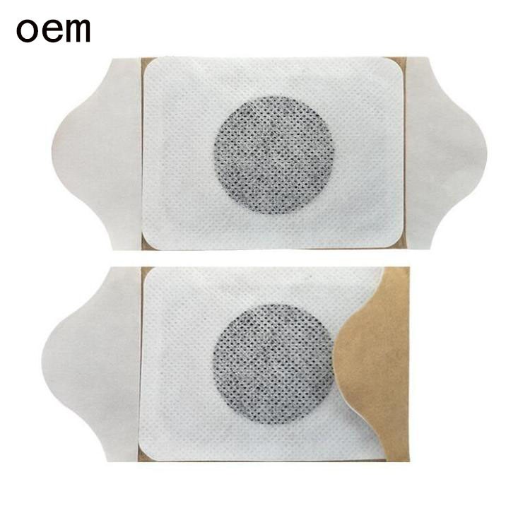 廠家批發(fā)暖宮貼緩解痛經(jīng)調(diào)理宮寒獨(dú)立包裝oem貼牌定制代加工