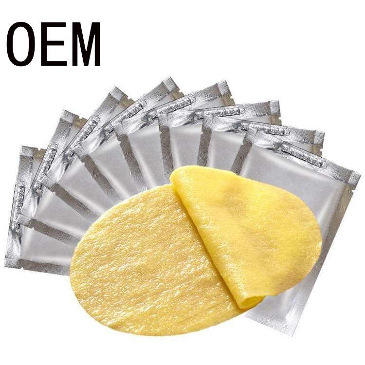 廠家批發(fā)眼貼 緩解眼部疲勞護眼貼直供醫(yī)院藥店診所oem貼牌定制代加工