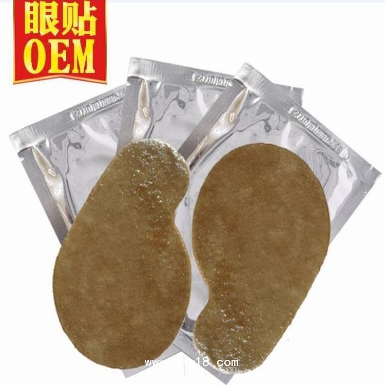廠家批發(fā)眼貼 緩解眼部疲勞護眼貼直供醫(yī)院藥店診所oem貼牌定制代加工