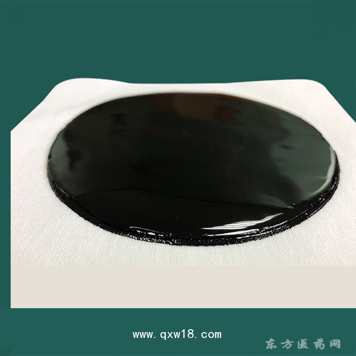 火烤老黑膏 各種規(guī)格證件齊全醫(yī)院藥店診所oem貼牌代加工