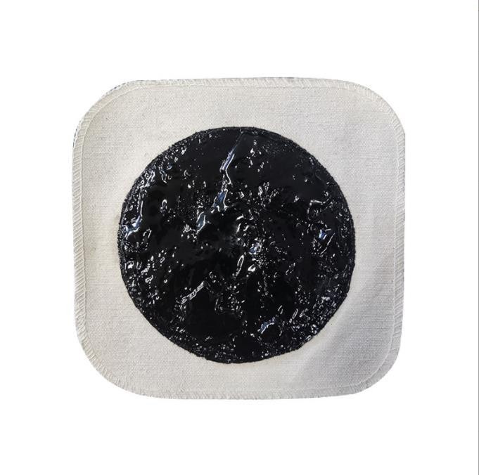 火烤老黑膏 各種規(guī)格證件齊全醫(yī)院藥店診所oem貼牌代加工