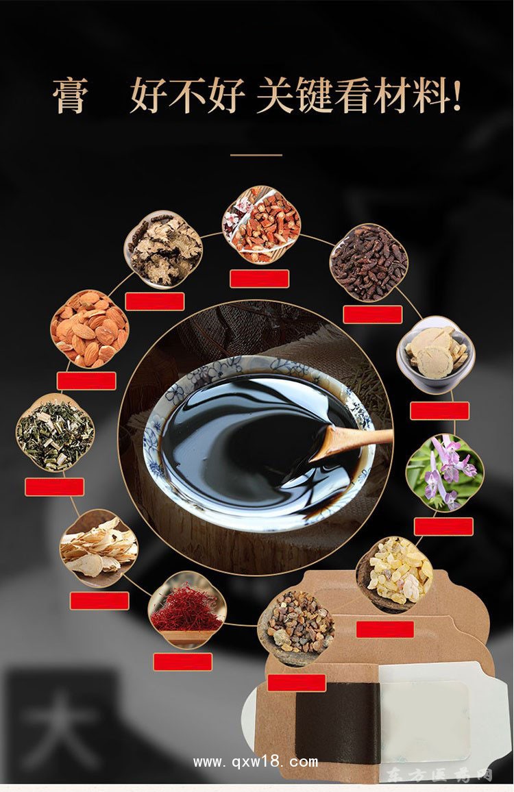 自然發(fā)熱暖宮貼 腹部貼宮寒腹冷直供醫(yī)院藥店診所oem貼牌代工