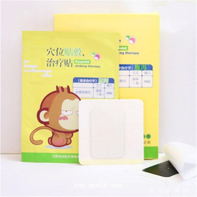 小兒感冒貼 穴位貼兒童感冒止咳貼醫(yī)院藥店診所oem貼牌定制代工