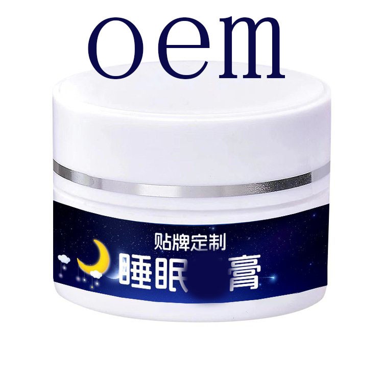 廠家批發(fā)睡眠膏直供藥店oem貼牌代加工