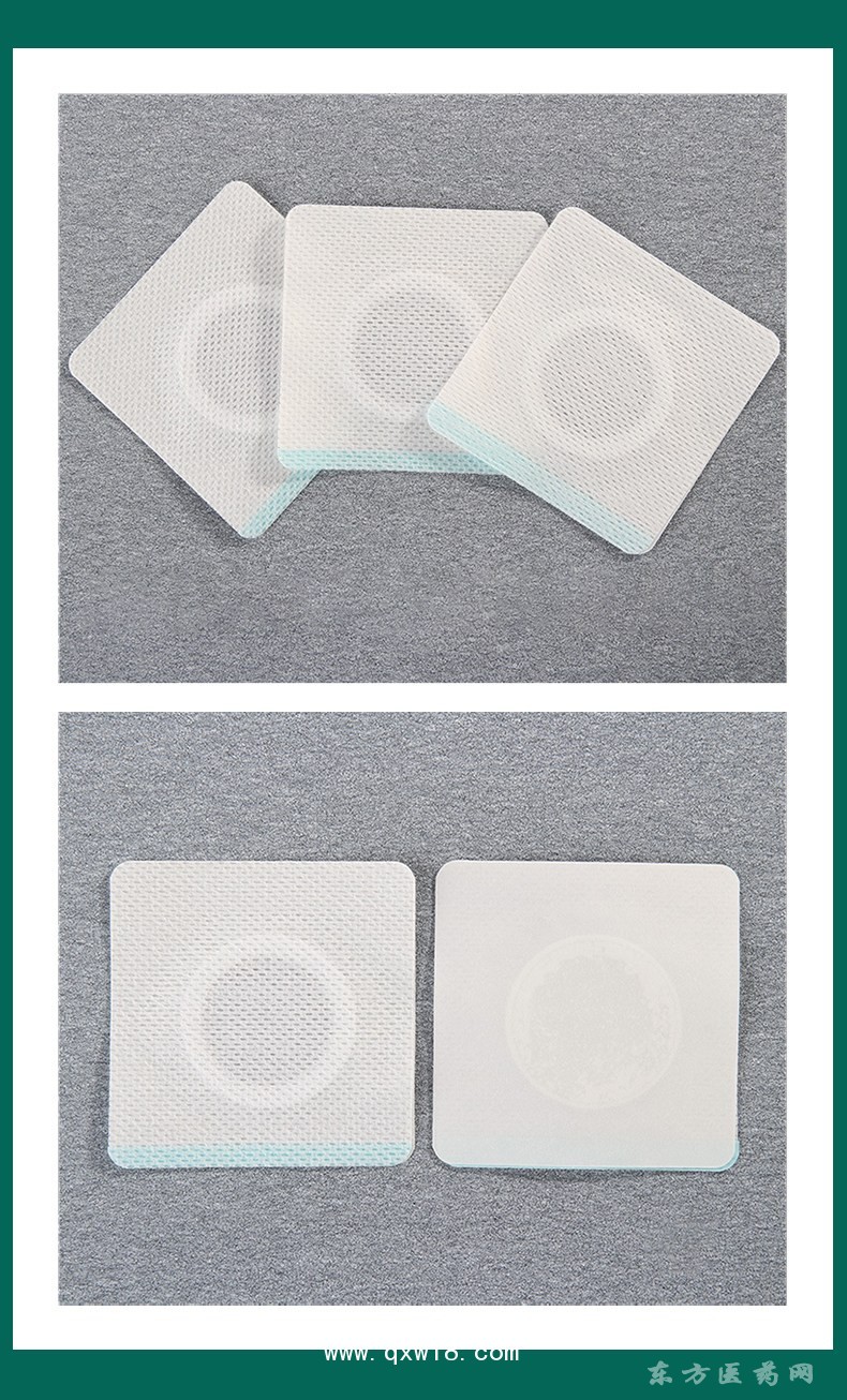 消積健脾貼穴位貼胃脹胃寒貼直供醫(yī)院藥店oem貼牌代加工