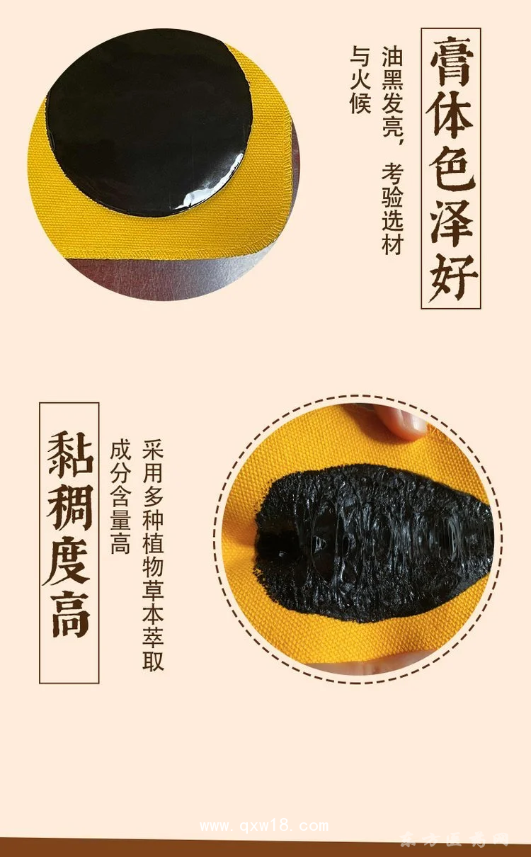 無殘留老黑膏頸肩腰腿膝蓋關(guān)節(jié)貼直供醫(yī)院藥店診所oem貼牌代加工