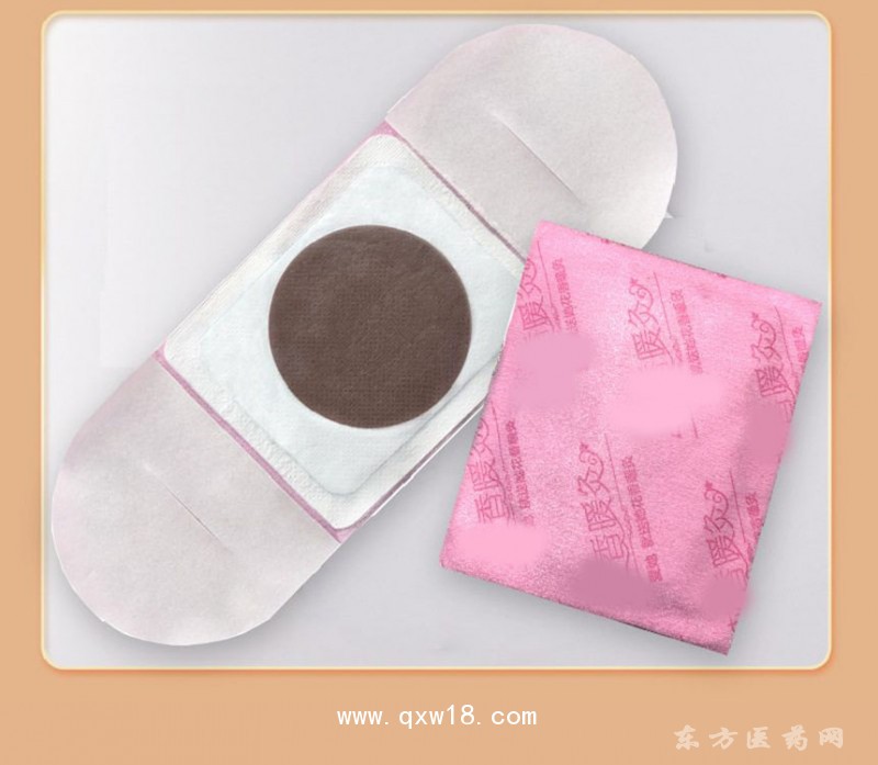 暖宮貼自然發(fā)熱熱灸貼批發(fā)代理直供醫(yī)院藥店診所oem貼牌代加工