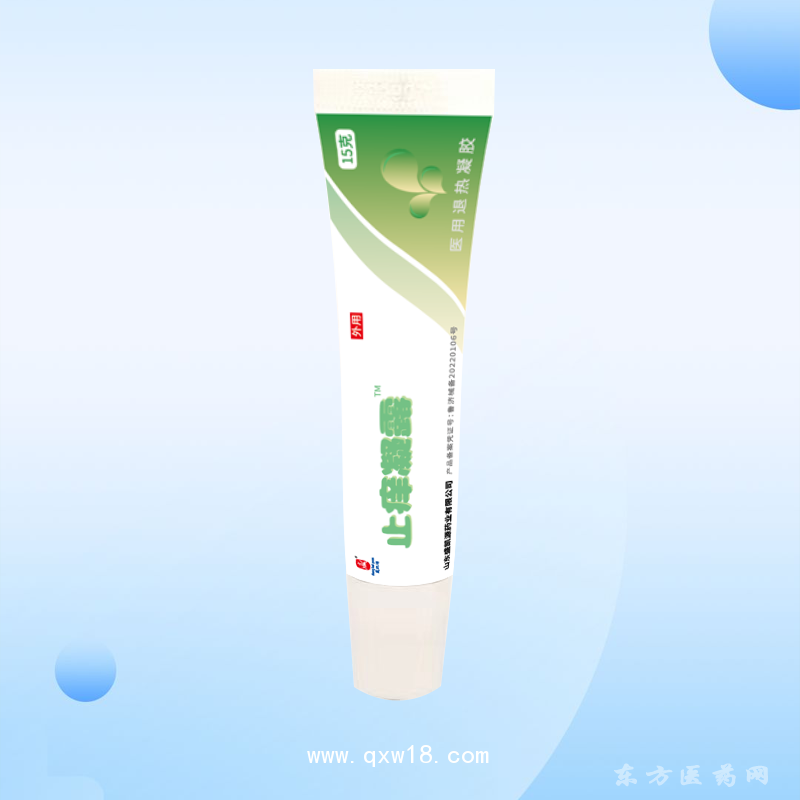盛凱源止癢凝露批發(fā)代理定制定做醫(yī)院診所