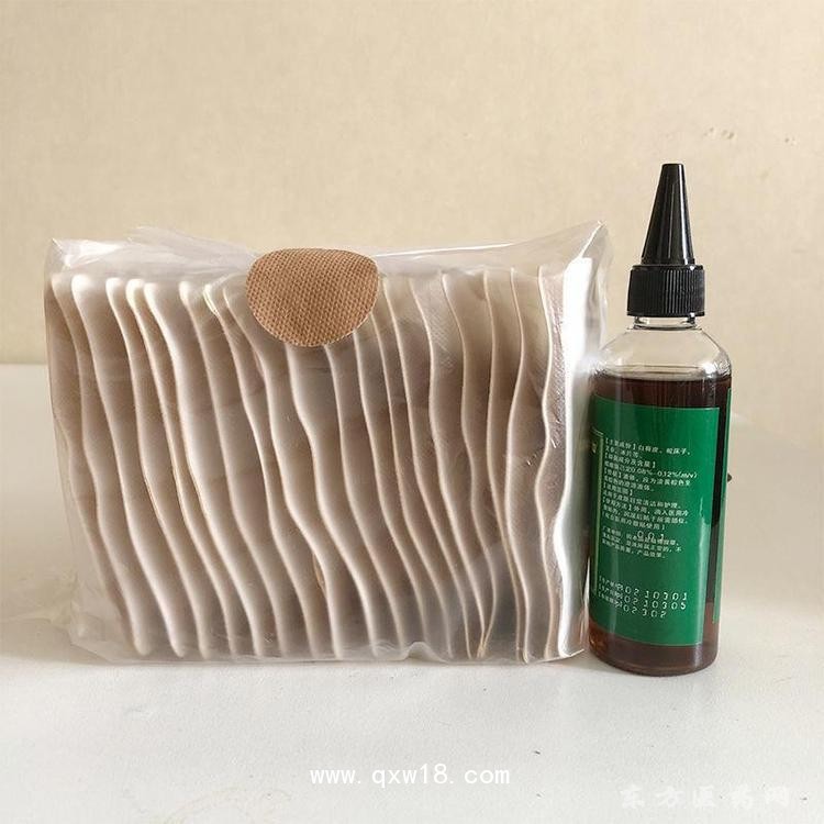 PU膜沙蒿子貼定制定做貼牌代加工OEM規(guī)格齊全中標掛網(wǎng)醫(yī)院診所