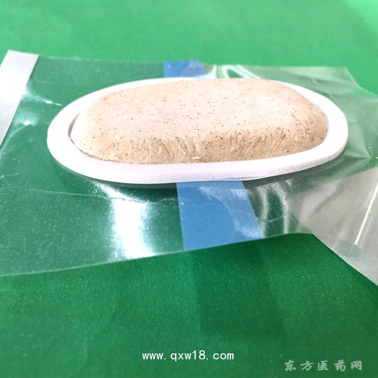 芝麻粒無(wú)紡布沙蒿子貼定制貼牌代加工OEM