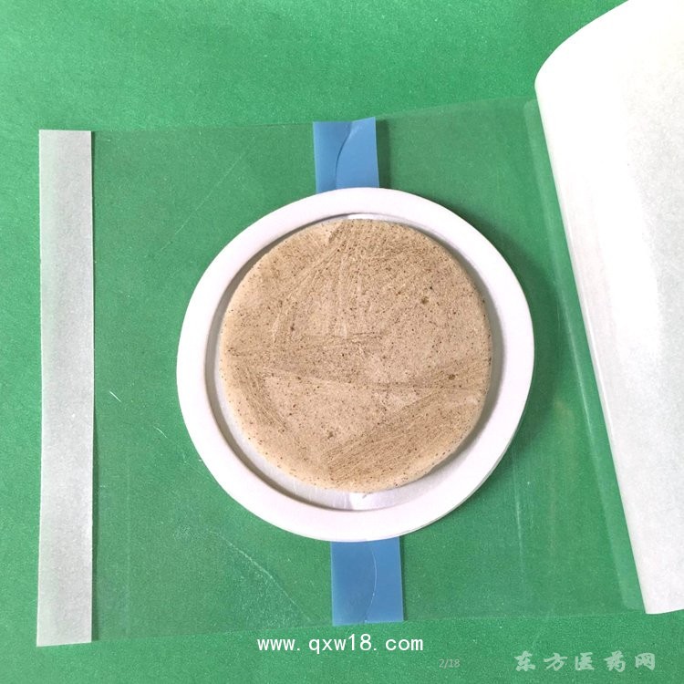 芝麻粒無(wú)紡布沙蒿子貼定制貼牌代加工OEM